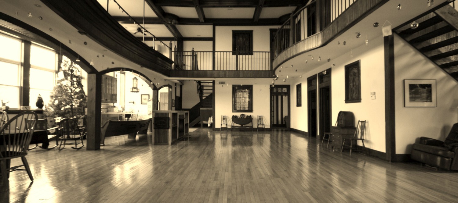 atrium